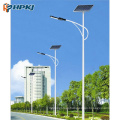 Hepu 40W, 50W, 60W, 80W Hot Sales High Lumens IP67 Street Lighting System Waterproof Control System Solar LED Street Light